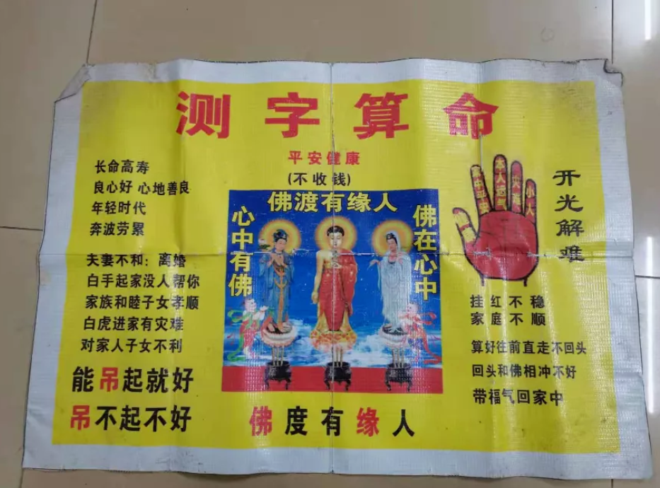 微信截图_20230802145138.png
