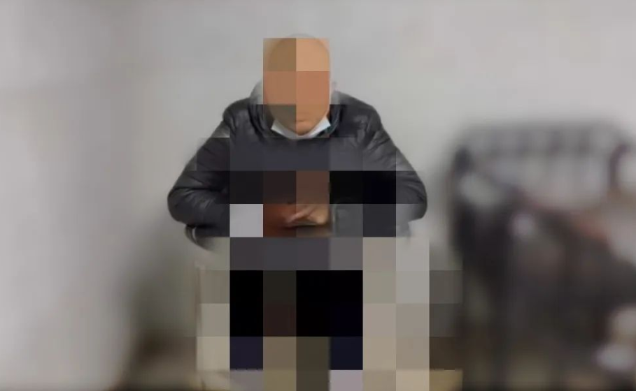 微信截图_20230802145206.png