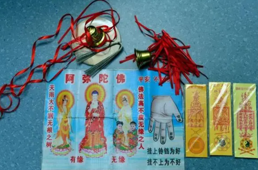 微信截图_20230802150405.png