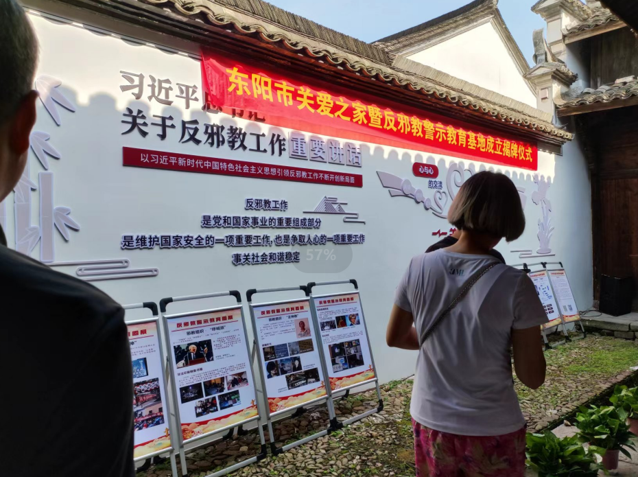 微信截图_20230814111146.png