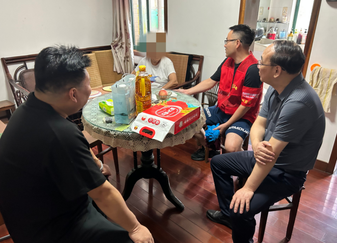 微信截图_20230817121613.png
