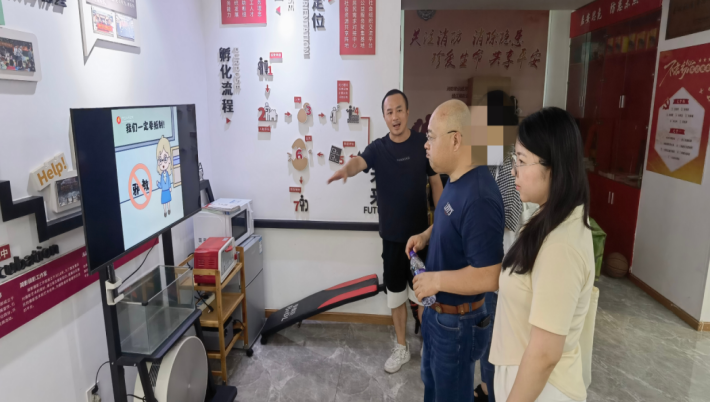 微信截图_20230817121630.png