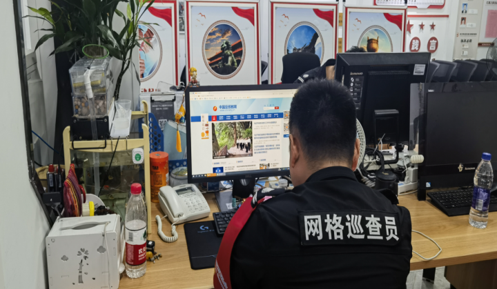 微信截图_20230817121637.png