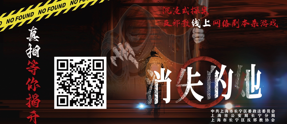 微信截图_20230912114439.png 微信截图_20230912114439.png