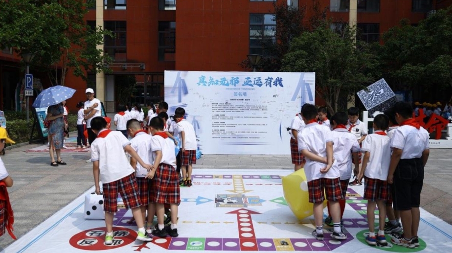微信截图_20230912164901.png