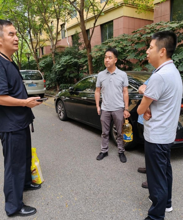 微信截图_20230913151245.png