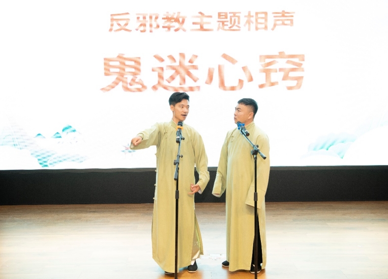 微信截图_20230920113933.png