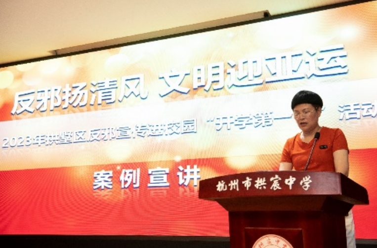 微信截图_20230920113947.png