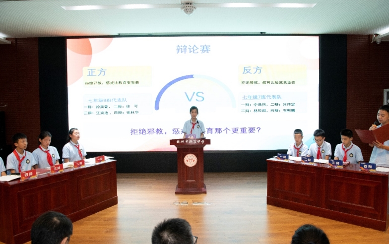 微信截图_20230920113954.png
