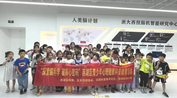 微信截图_20231020163325.png
