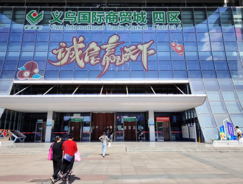 微信截图_20231120113255.png