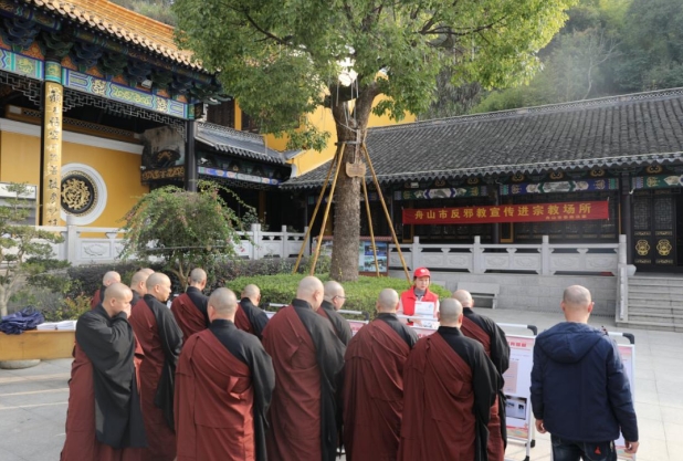 微信截图_20231129101025.png