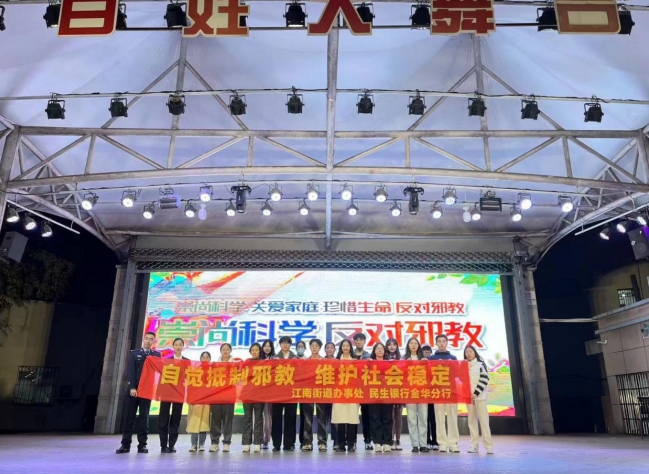 微信截图_20231129105839.png