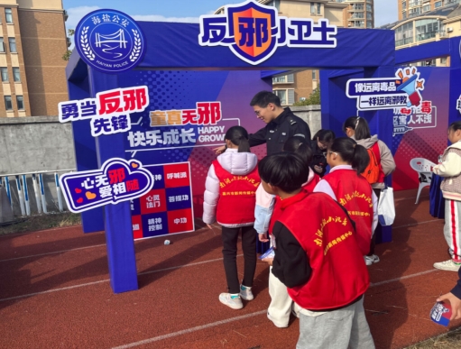 微信截图_20231130122844.png