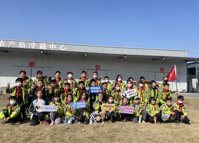 微信截图_20231130145251.png
