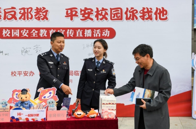 微信截图_20231201122110.png