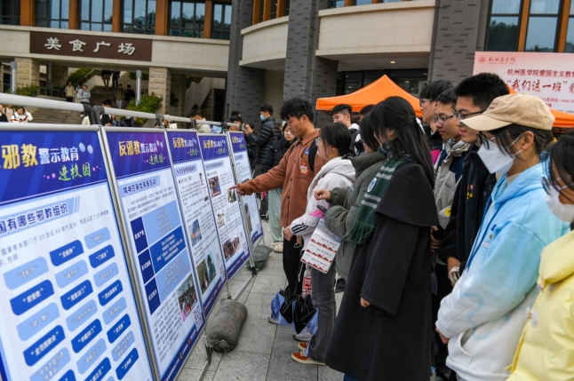 微信截图_20231201122136.png