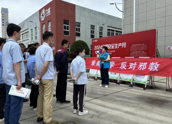 微信截图_20240607121904.png