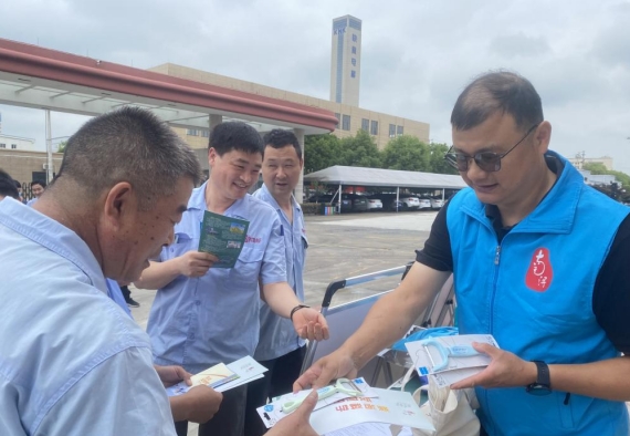 微信截图_20240607122004.png