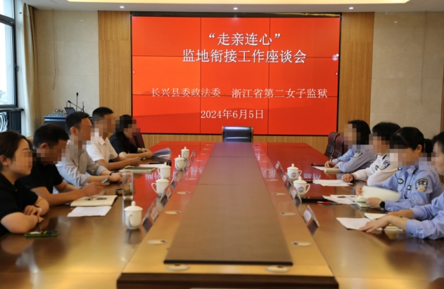 微信截图_20240611160148.png