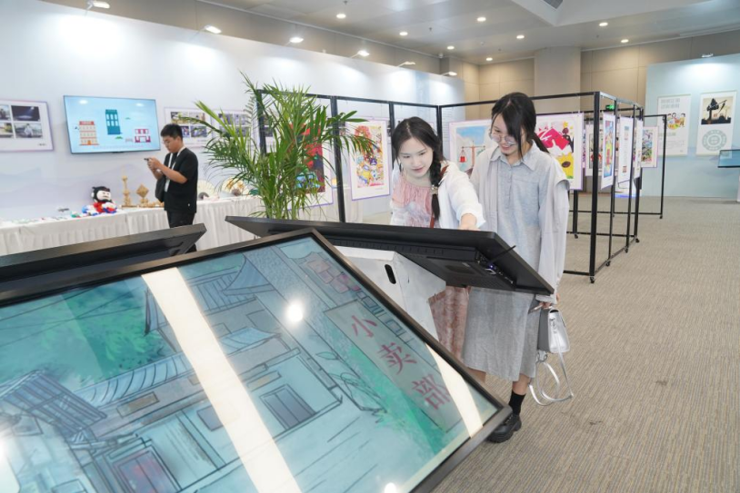 投稿——浙江省杭州市滨江区“浙里无邪”牵手动漫节，全省首个反邪主题虚拟动漫正式上线！1039.png