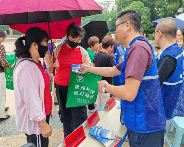 江苏南京栖霞开展反邪图片2.jpg