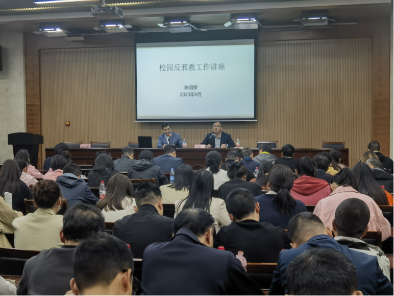浙江嘉兴海宁：从一张反宣币看海宁反邪进校园成果485.png