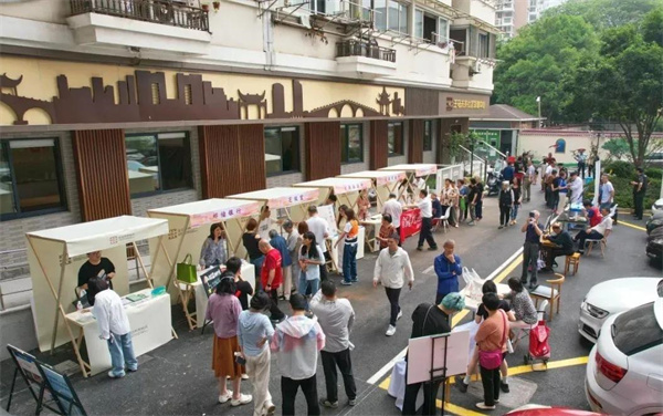 浙江杭州：拱墅区长庆街道开办“周末反邪”集市活动2.jpg