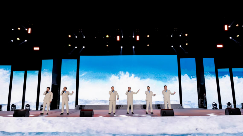 浙江省宁波市举行2024年反邪教宣传启动仪式暨主题文艺汇演活动2080.png