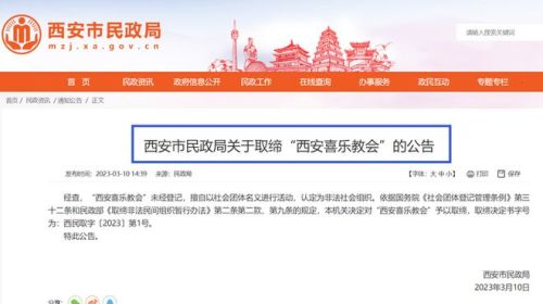 西安.jpg