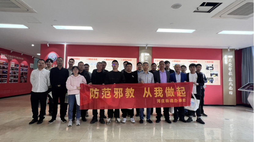 让“关爱之家”活起来141.png 让“关爱之家”活起来141.png