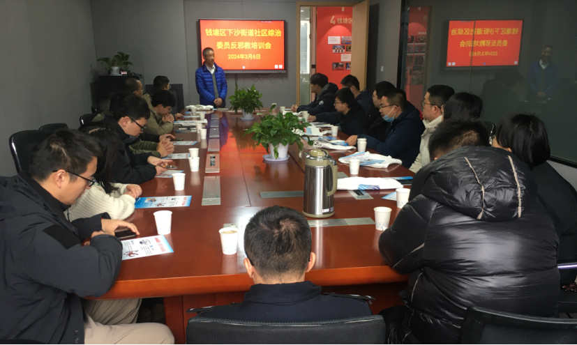 让“关爱之家”活起来248.png 让“关爱之家”活起来248.png