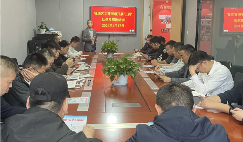 让“关爱之家”活起来255.png 让“关爱之家”活起来255.png