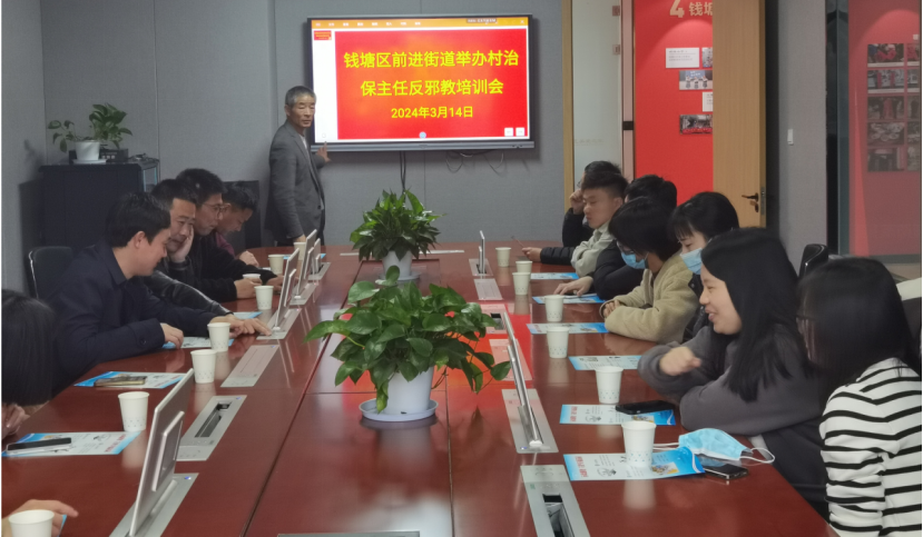 让“关爱之家”活起来262.png 让“关爱之家”活起来262.png