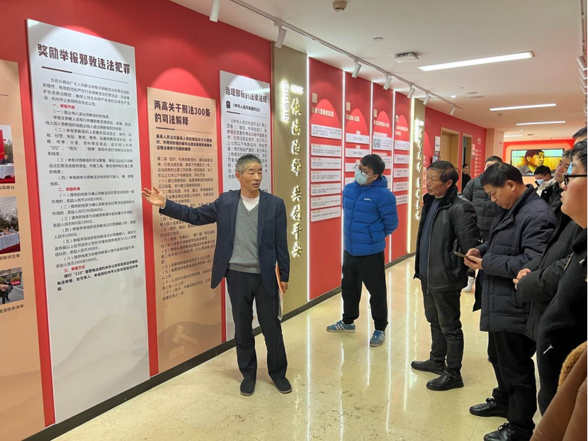 让“关爱之家”活起来433.png 让“关爱之家”活起来433.png